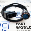 VOCOM OBD2 Diagnostic Cable | For VOCOM 1 and VOCOM 2 Diagnostic Tool