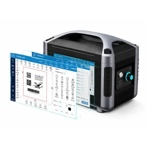 Laser Marking Machine 20W