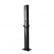 Double Sided Mounting pole for MaxiCharger AC Wallbox
