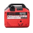 Inverter Gasoline Generator 3,5 kW | BD4000i
