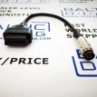 CLAAS 8-pin Diagnostic Cable | CLAAS CAN-USB and 4 CAN-WIFI