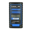 Heavy-Duty Module HD950 | Udiag
