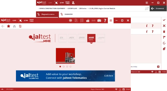 CV Commercial software